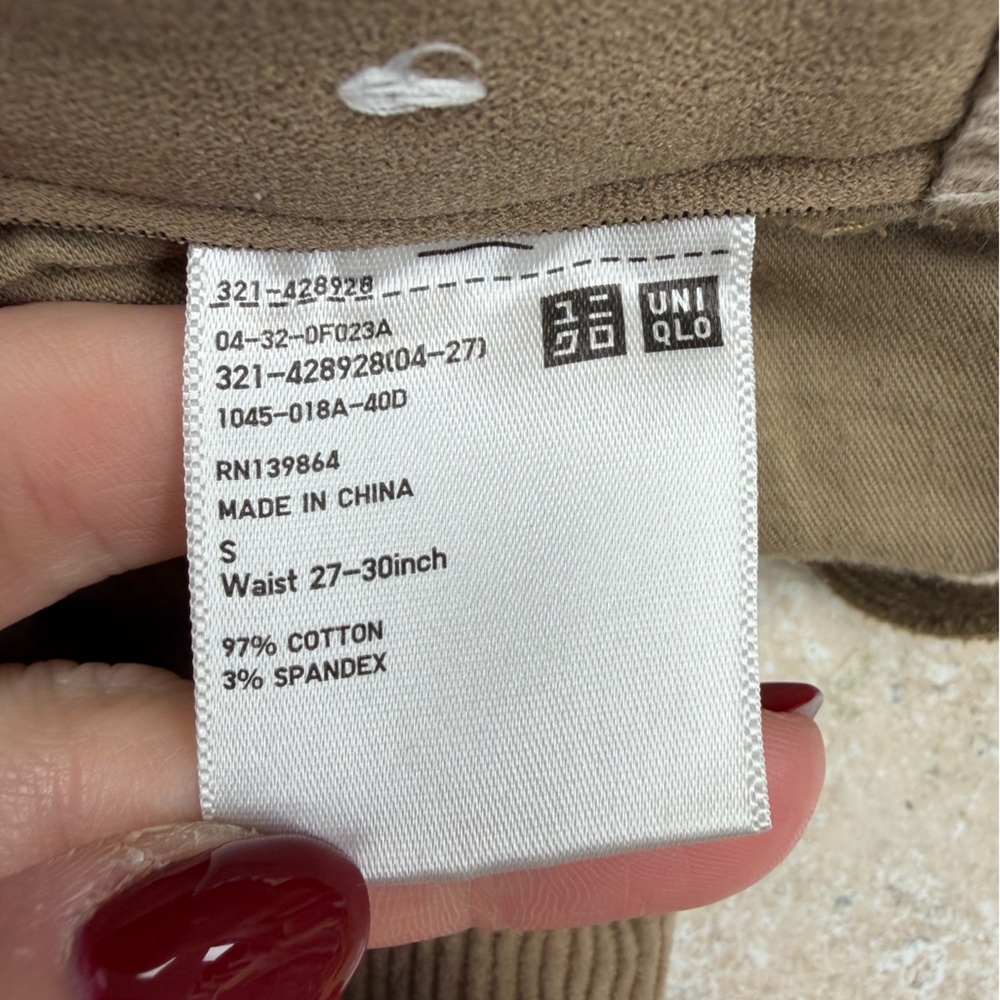 Uniqlo Corduroy Light Brown Straight Leg Pants - Picture 3 of 4